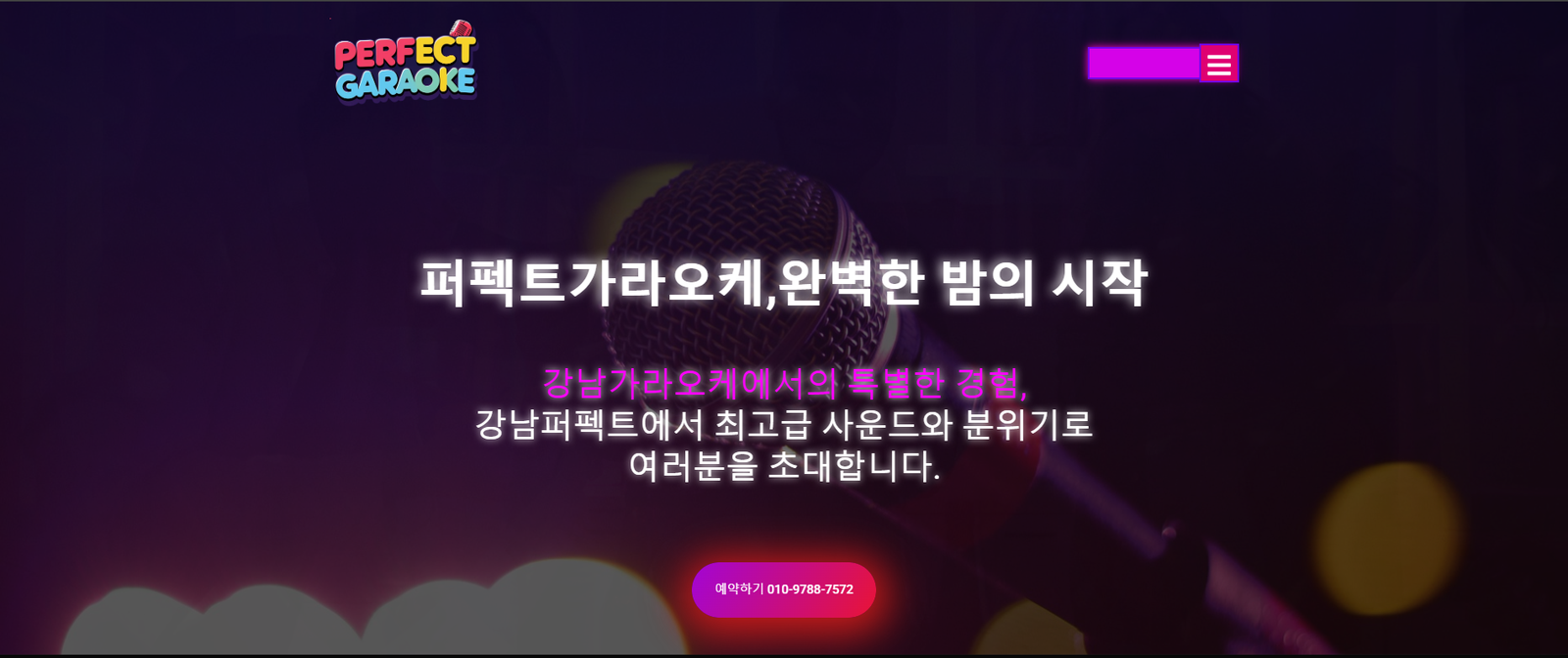 Screenshot_22